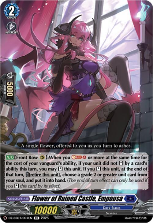 Flower of Ruined Castle, Empousa, DZ-SS07: Master Deckset -Michiru Hazama- DZ-SS07/007EN