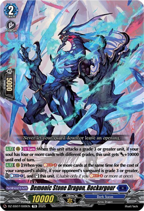 Demonic Stone Dragon, Rockargour, DZ-SS07: Master Deckset -Michiru Hazama- DZ-SS07/009EN