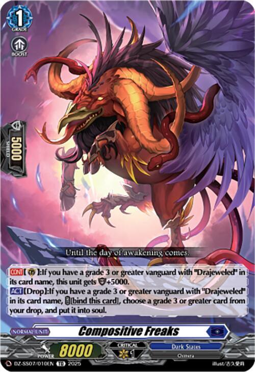 Compositive Freaks, DZ-SS07: Master Deckset -Michiru Hazama- DZ-SS07/010EN