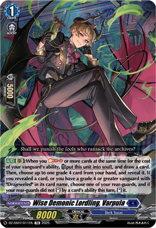 Wise Demonic Lordling, Varpula, DZ-SS07: Master Deckset -Michiru Hazama- DZ-SS07/011EN