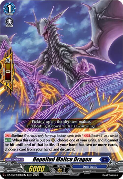 Repelled Malice Dragon, DZ-SS07: Master Deckset -Michiru Hazama- DZ-SS07/013EN