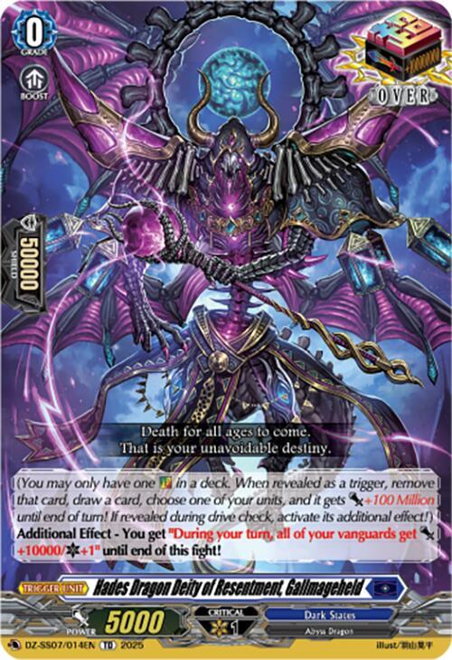 Hades Dragon Deity of Resentment, Gallmageheld, DZ-SS07: Master Deckset -Michiru Hazama- DZ-SS07/014EN