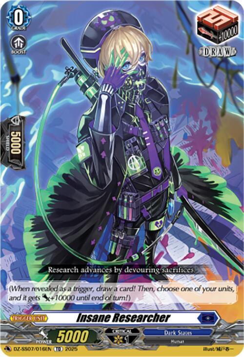 Insane Researcher, DZ-SS07: Master Deckset -Michiru Hazama- DZ-SS07/016EN