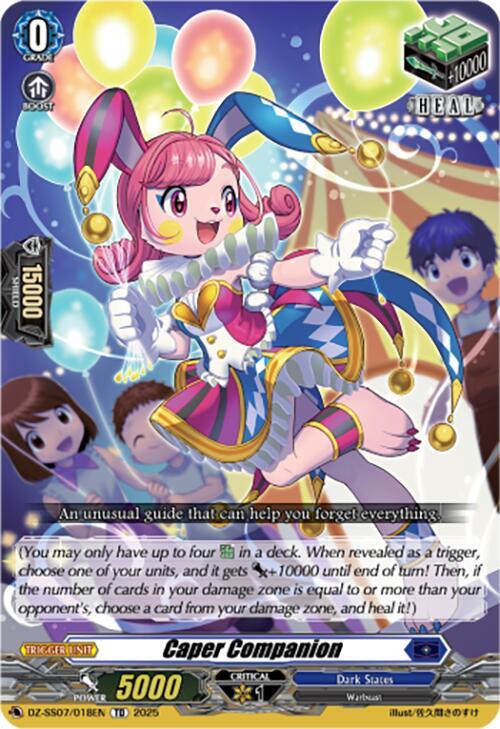Caper Companion, DZ-SS07: Master Deckset -Michiru Hazama- DZ-SS07/018EN