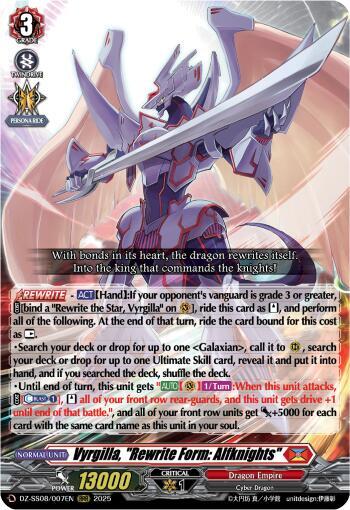 Vyrgilla, "Rewrite Form: Alfknights", DZ-SS08: Festival Booster 2025 DZ-SS08/007EN