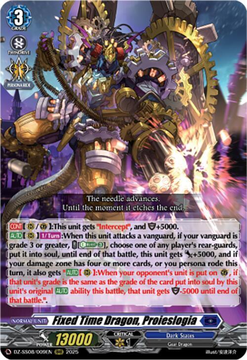 Fixed Time Dragon, Proieslogia, DZ-SS08: Festival Booster 2025 DZ-SS08/009EN