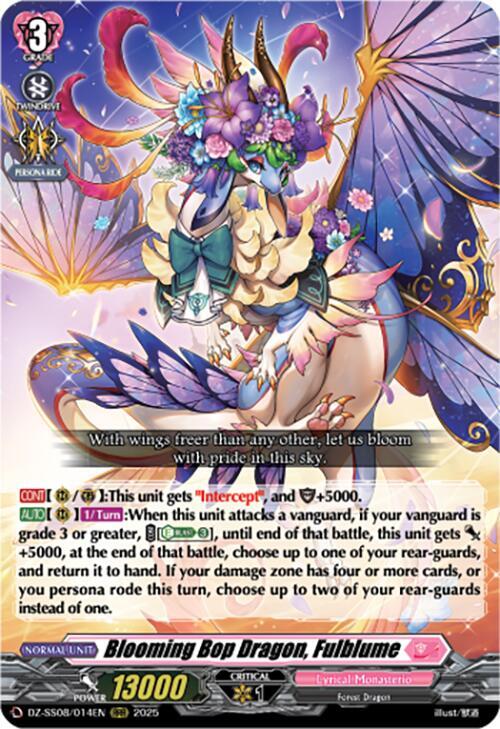 Blooming Bop Dragon, Fulblume (RRR), DZ-SS08: Festival Booster 2025 DZ-SS08/014EN