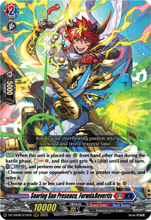 Soaring Sun Presence, Forwd&Revertis (RRR), DZ-SS08: Festival Booster 2025 DZ-SS08/015EN