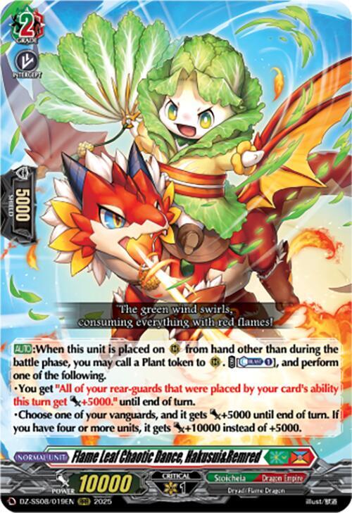 Flame Leaf Chaotic Dance, Hakusui&Remred (RRR), DZ-SS08: Festival Booster 2025 DZ-SS08/019EN