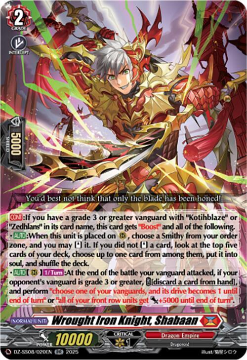 Wrought Iron Knight, Shabaan, DZ-SS08: Festival Booster 2025 DZ-SS08/020EN