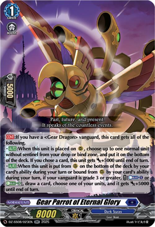 Gear Parrot of Eternal Glory, DZ-SS08: Festival Booster 2025 DZ-SS08/023EN