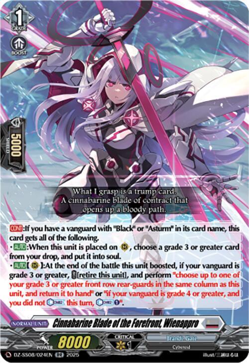 Cinnabarine Blade of the Forefront, Wienappro, DZ-SS08: Festival Booster 2025 DZ-SS08/024EN