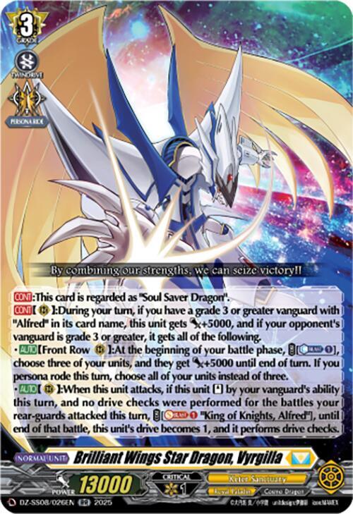 Brilliant Wings Star Dragon, Vyrgilla, DZ-SS08: Festival Booster 2025 DZ-SS08/026EN