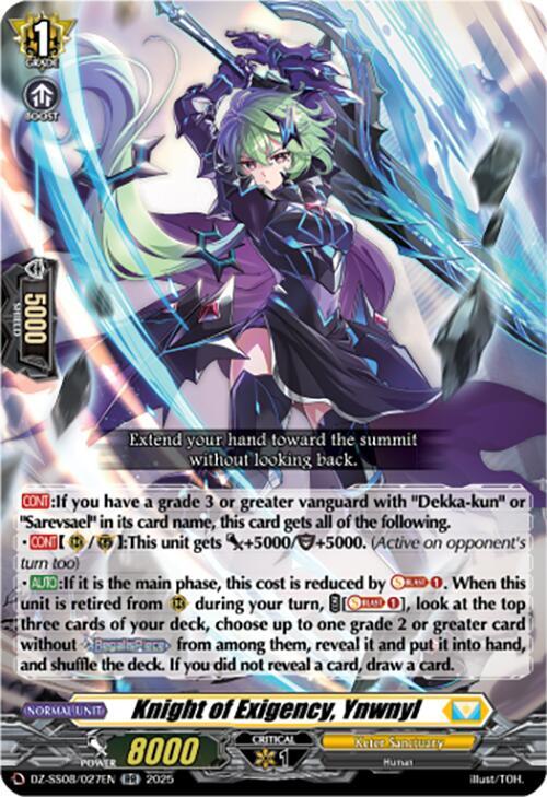 Knight of Exigency, Ynwnyl, DZ-SS08: Festival Booster 2025 DZ-SS08/027EN
