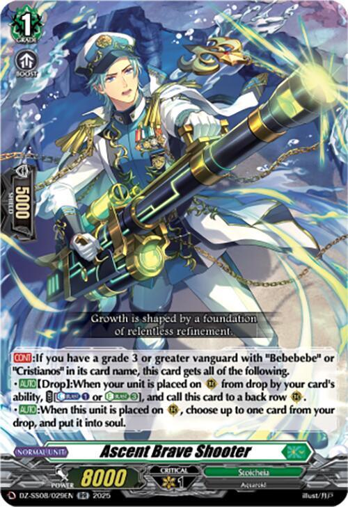 Ascent Brave Shooter, DZ-SS08: Festival Booster 2025 DZ-SS08/029EN