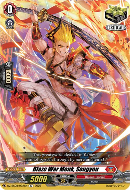 Blaze War Monk, Sougyou, DZ-SS08: Festival Booster 2025 DZ-SS08/032EN