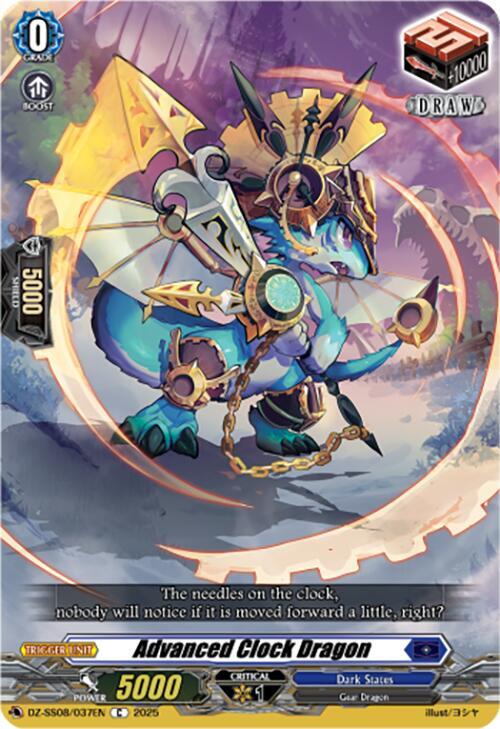 Advanced Clock Dragon, DZ-SS08: Festival Booster 2025 DZ-SS08/037EN