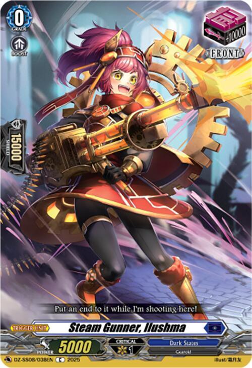 Steam Gunner, Ilushma, DZ-SS08: Festival Booster 2025 DZ-SS08/038EN