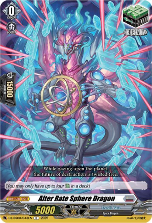 Alter Rate Sphere Dragon, DZ-SS08: Festival Booster 2025 DZ-SS08/043EN