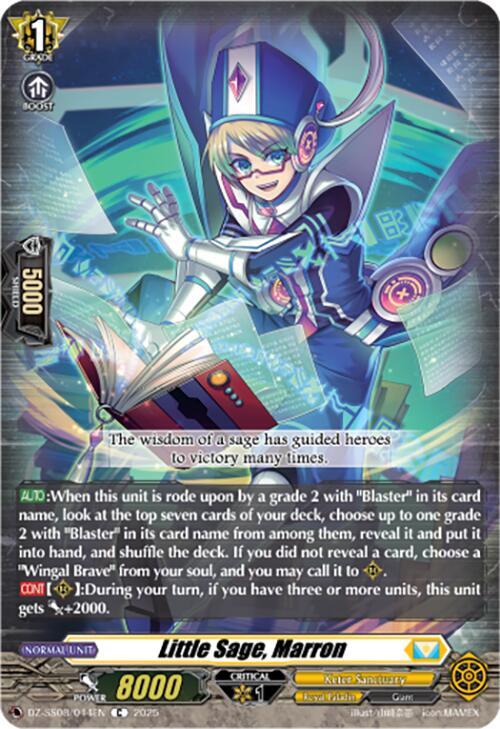 Little Sage, Marron, DZ-SS08: Festival Booster 2025 DZ-SS08/044EN