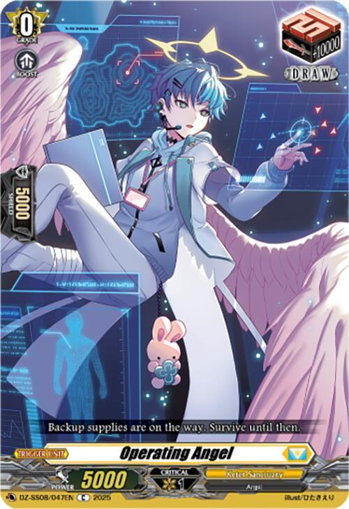 Operating Angel, DZ-SS08: Festival Booster 2025 DZ-SS08/047EN