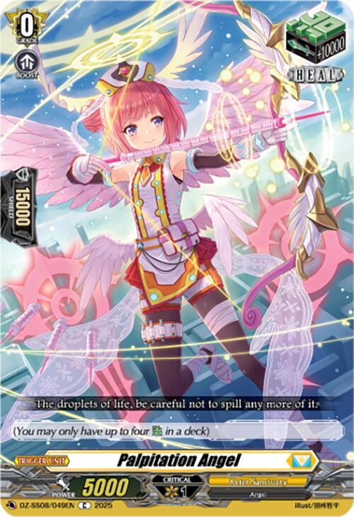 Palpitation Angel, DZ-SS08: Festival Booster 2025 DZ-SS08/049EN