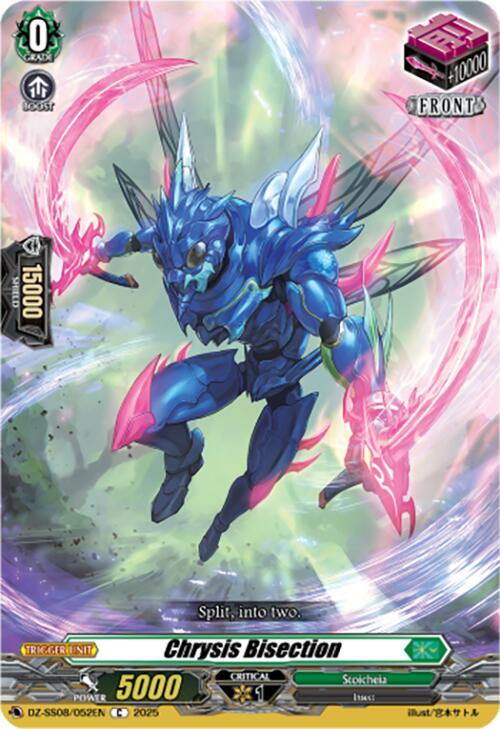 Chrysis Bisection, DZ-SS08: Festival Booster 2025 DZ-SS08/052EN