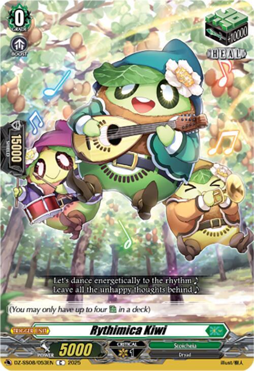 Rythimica Kiwi, DZ-SS08: Festival Booster 2025 DZ-SS08/053EN