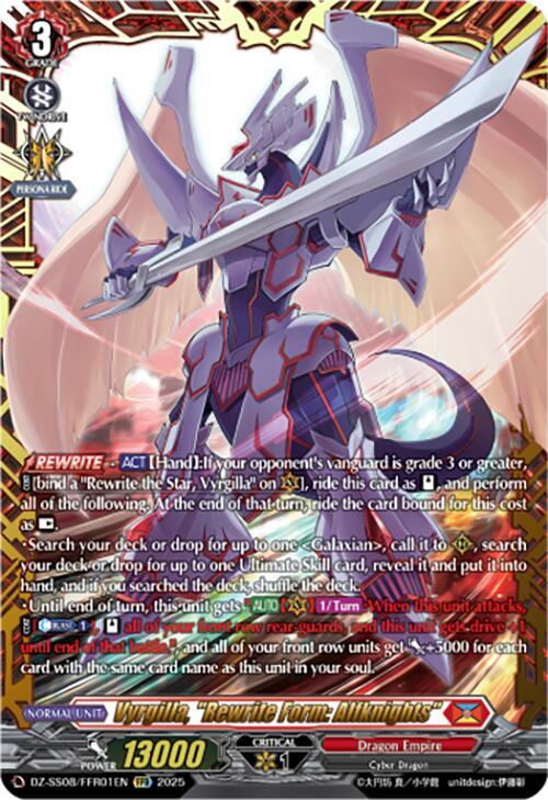 Vyrgilla, "Rewrite Form: Alfknights" (FFR), DZ-SS08: Festival Booster 2025 DZ-SS08/FFR01EN