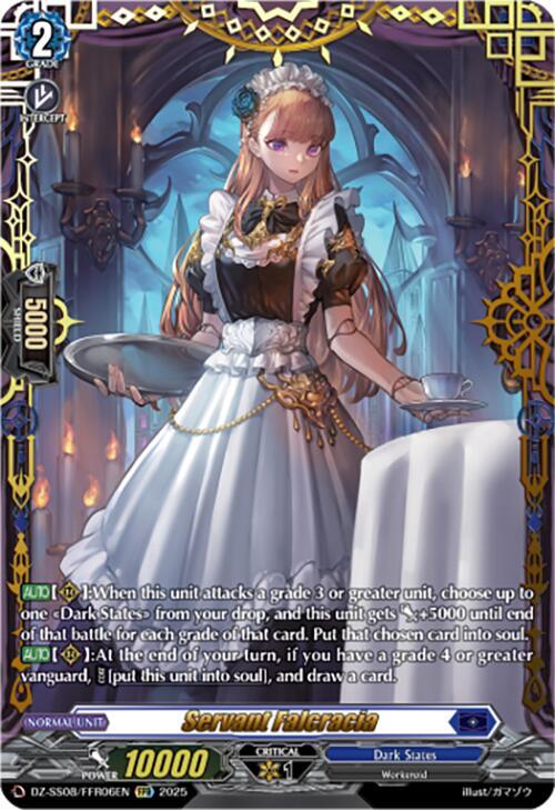 Servant Falcracia (FFR), DZ-SS08: Festival Booster 2025 DZ-SS08/FFR06EN