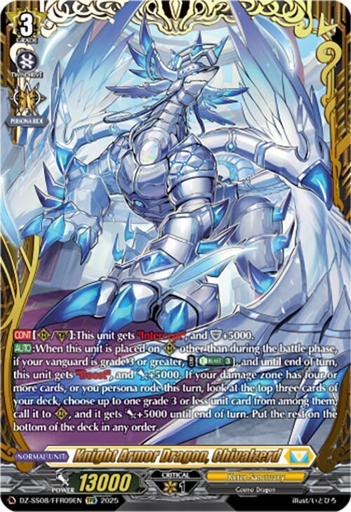 Knight Armor Dragon, Chivalzerd (FFR), DZ-SS08: Festival Booster 2025 DZ-SS08/FFR09EN