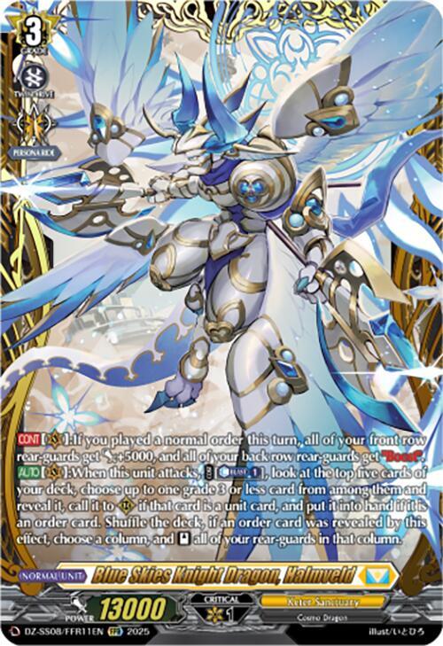 Blue Skies Knight Dragon, Halmveld (FFR), DZ-SS08: Festival Booster 2025 DZ-SS08/FFR11EN