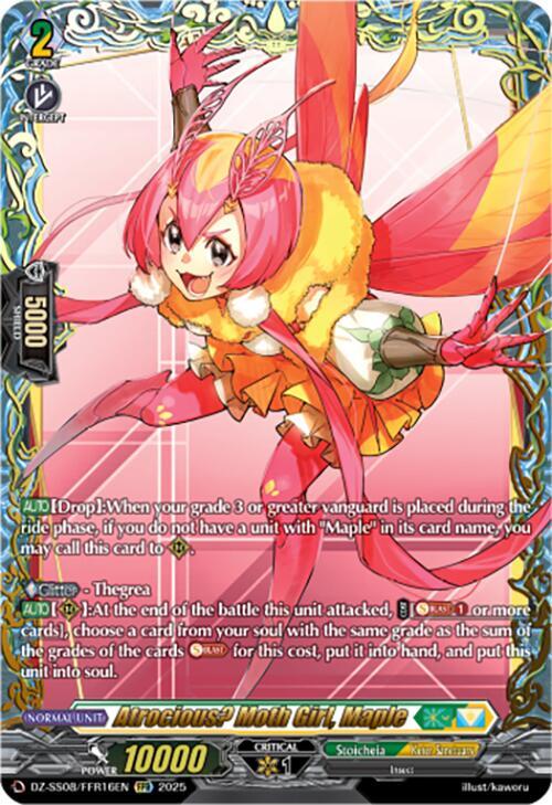 Atrocious? Moth Girl, Maple (FFR), DZ-SS08: Festival Booster 2025 DZ-SS08/FFR16EN