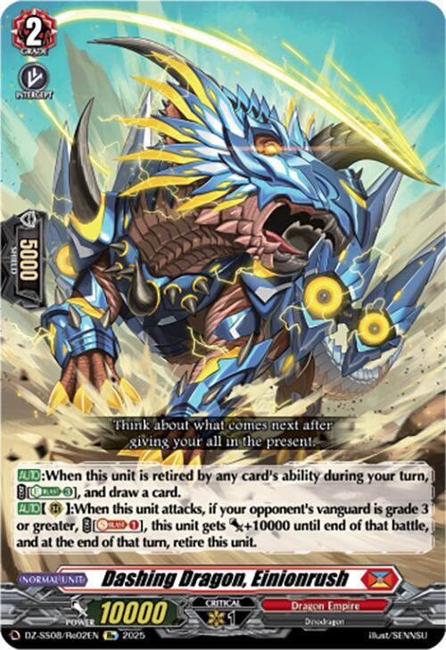 Dashing Dragon, Einionrush, DZ-SS08: Festival Booster 2025 DZ-SS08/Re02EN