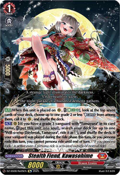 Stealth Fiend, Kawasohime, DZ-SS08: Festival Booster 2025 DZ-SS08/Re05EN