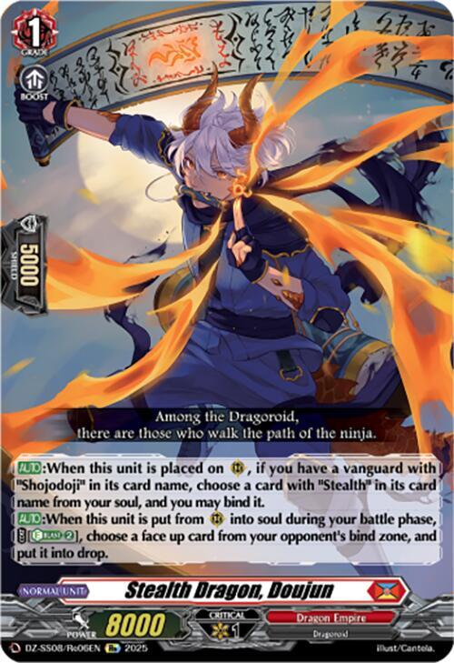Stealth Dragon, Doujun, DZ-SS08: Festival Booster 2025 DZ-SS08/Re06EN