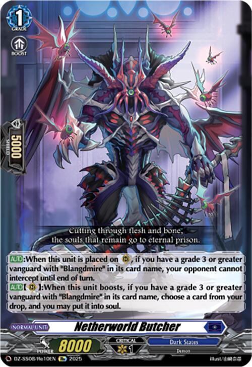 Netherworld Butcher, DZ-SS08: Festival Booster 2025 DZ-SS08/Re10EN
