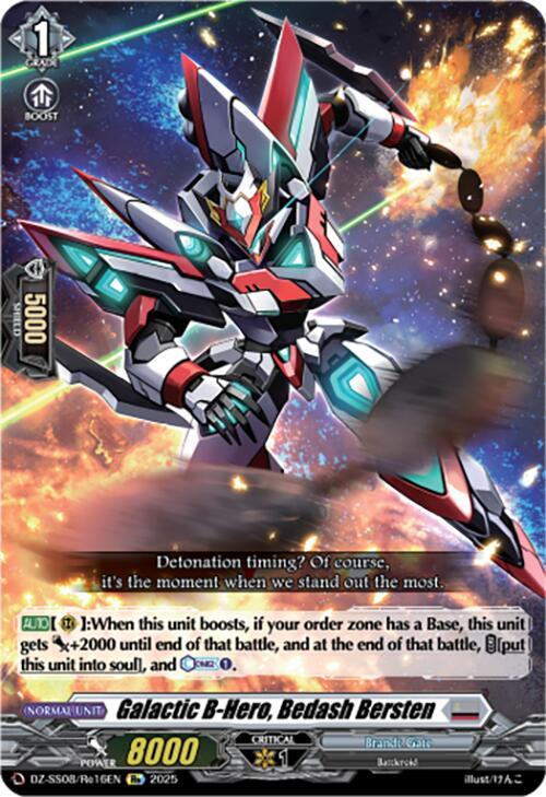 Galactic B-Hero, Bedash Bersten, DZ-SS08: Festival Booster 2025 DZ-SS08/Re16EN