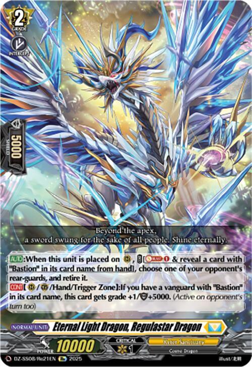 Eternal Light Dragon, Regulastar Dragon, DZ-SS08: Festival Booster 2025 DZ-SS08/Re21EN
