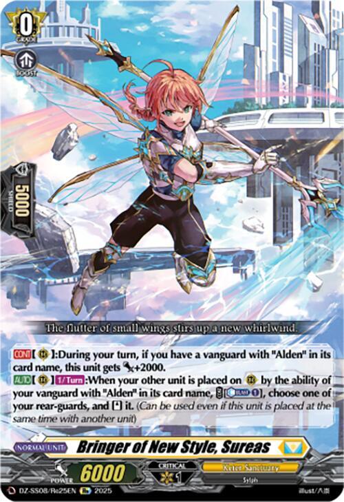 Bringer of New Style, Sureas, DZ-SS08: Festival Booster 2025 DZ-SS08/Re25EN
