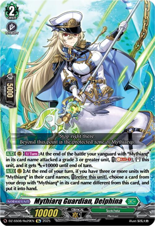 Mythiarq Guardian, Delphina, DZ-SS08: Festival Booster 2025 DZ-SS08/Re29EN