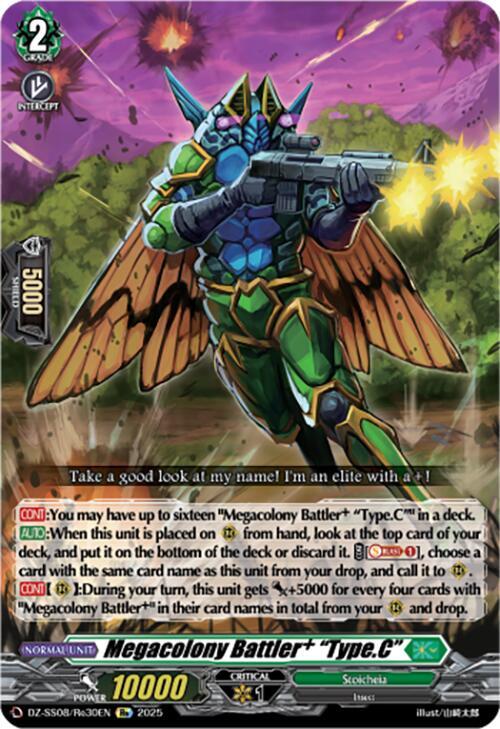 Megacolony Battler "Type.C", DZ-SS08: Festival Booster 2025 DZ-SS08/Re30EN