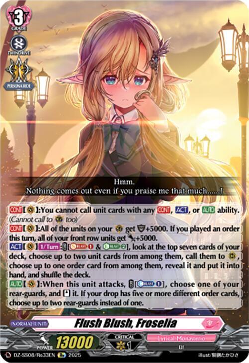 Flush Blush, Froselia, DZ-SS08: Festival Booster 2025 DZ-SS08/Re33EN