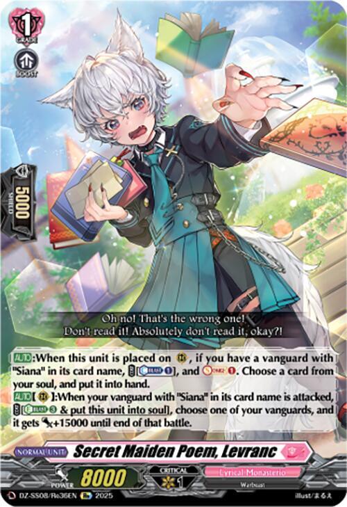 Secret Maiden Poem, Levranc, DZ-SS08: Festival Booster 2025 DZ-SS08/Re36EN