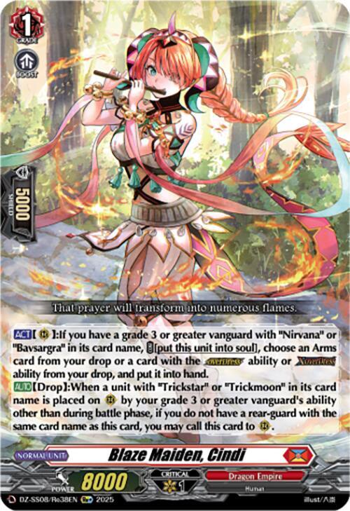 Blaze Maiden, Cindi (Re+), DZ-SS08: Festival Booster 2025 DZ-SS08/Re38EN