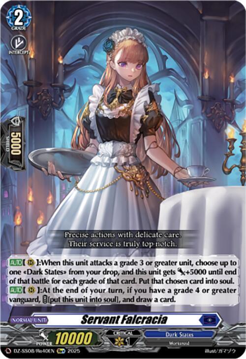 Servant Falcracia (Re+), DZ-SS08: Festival Booster 2025 DZ-SS08/Re40EN