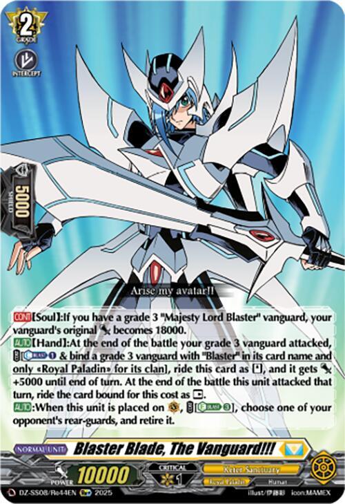 Blaster Blade, The Vanguard!!! (Re+), DZ-SS08: Festival Booster 2025 DZ-SS08/Re44EN