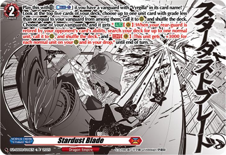 Stardust Blade, DZ-SS09: Zero Tendo Start Deck DZ-SS09/018EN