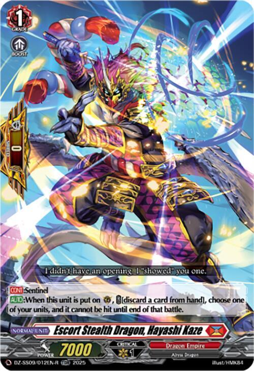Escort Stealth Dragon, Hayashi Kaze (TDR), DZ-SS09: Zero Tendo Start Deck DZ-SS09/012EN-R