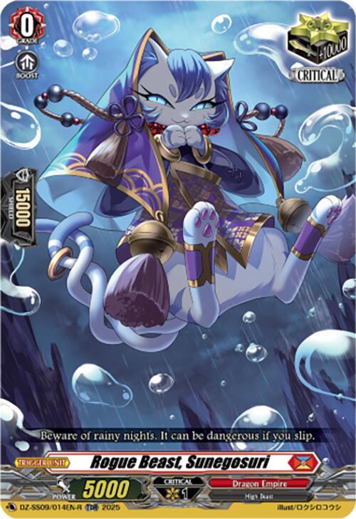 Rogue Beast, Sunegosuri (TDR), DZ-SS09: Zero Tendo Start Deck DZ-SS09/014EN-R